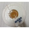 C137 HARMSCO WATERBETTER USA PLISOWANY FILTR POLIESTROWY 5 MIC 10"