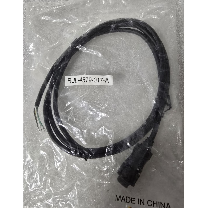 4579-017-A RAYMARINE PRZEWÓD R08004 NMEA Wejście-Wyjście 5PIN NMEA0183 16''-36'' 4579-017-A RAYMARINE PRZEWÓD R08004 NMEA Wejście-Wyjście 5PIN NMEA0183 16''-36''