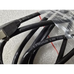 A80151 RAYMARINE Raynet(F) - RJ45(M) 300CM