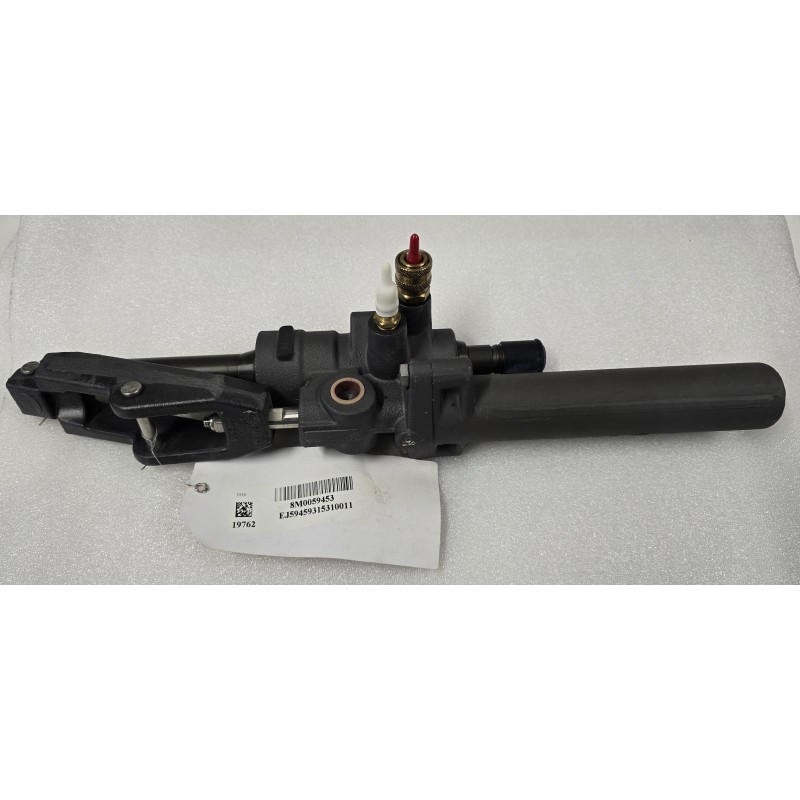 8M0059453 MERCURY SIŁOWNIK UKŁADU KIEROWNICZEGO