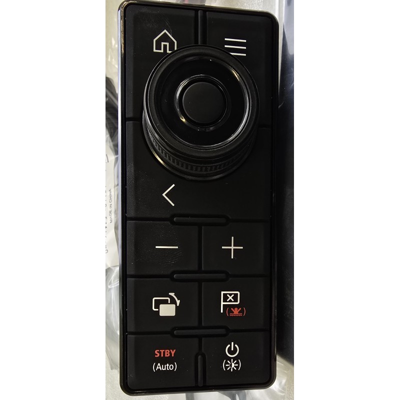 A80438 RAYMARINE ZDALNA KLAWIATURA WIELOFUNKCYJNA (KLAWIATURA PIONOWA) RMK-10P