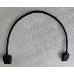 RUL-4001-138-A RAYMARINE PRZEWÓD PRZEDŁUŻAJĄCY SEATALK D230 (OUTLET)