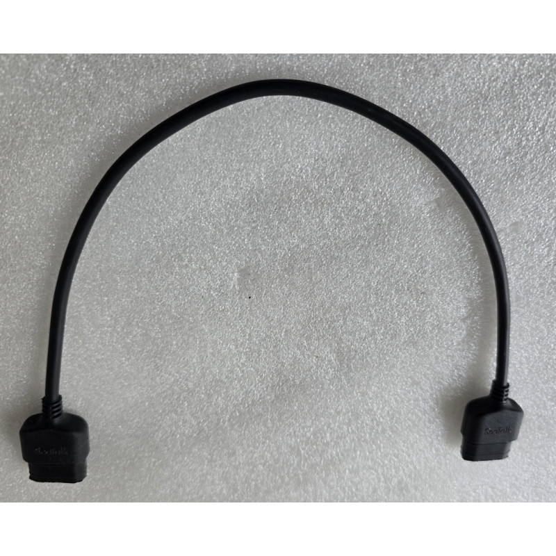 RUL-4001-138-A RAYMARINE PRZEWÓD PRZEDŁUŻAJĄCY SEATALK D230 (OUTLET)